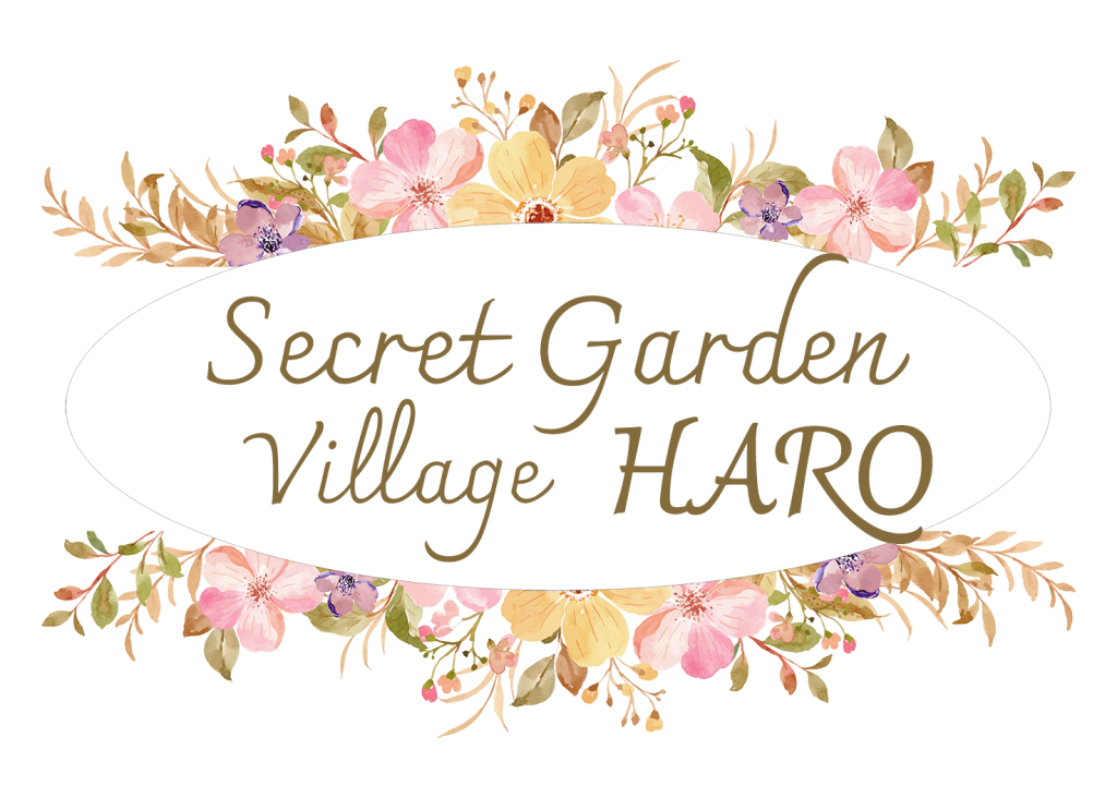 logo secret garden haro